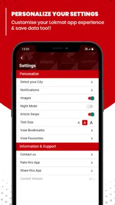Lokmat android App screenshot 0